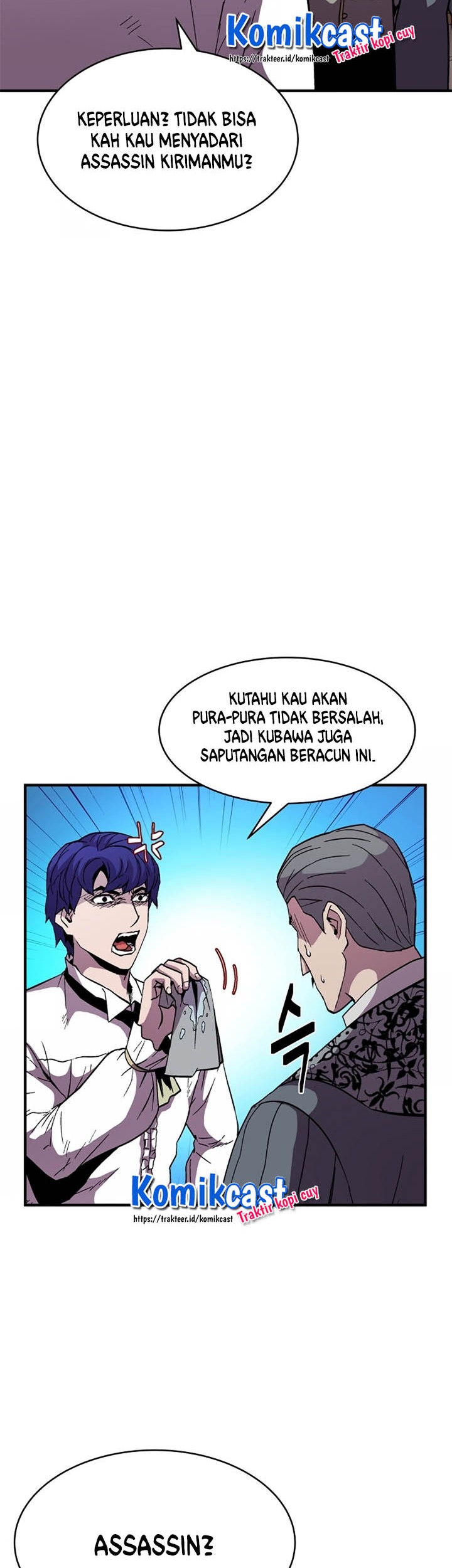 8 Circle Wizard’s Reincarnation Bab 51 halaman 40