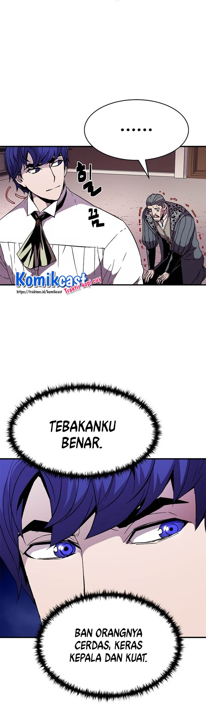 8 Circle Wizard’s Reincarnation chapter 52 halaman 13