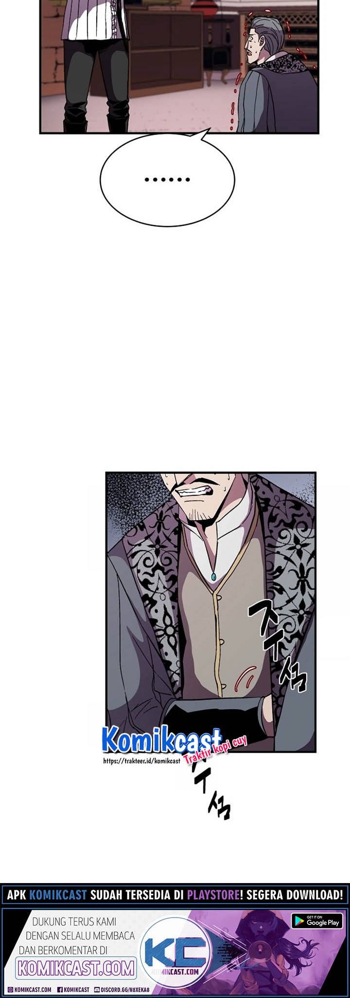 8 Circle Wizard’s Reincarnation chapter 52 halaman 19
