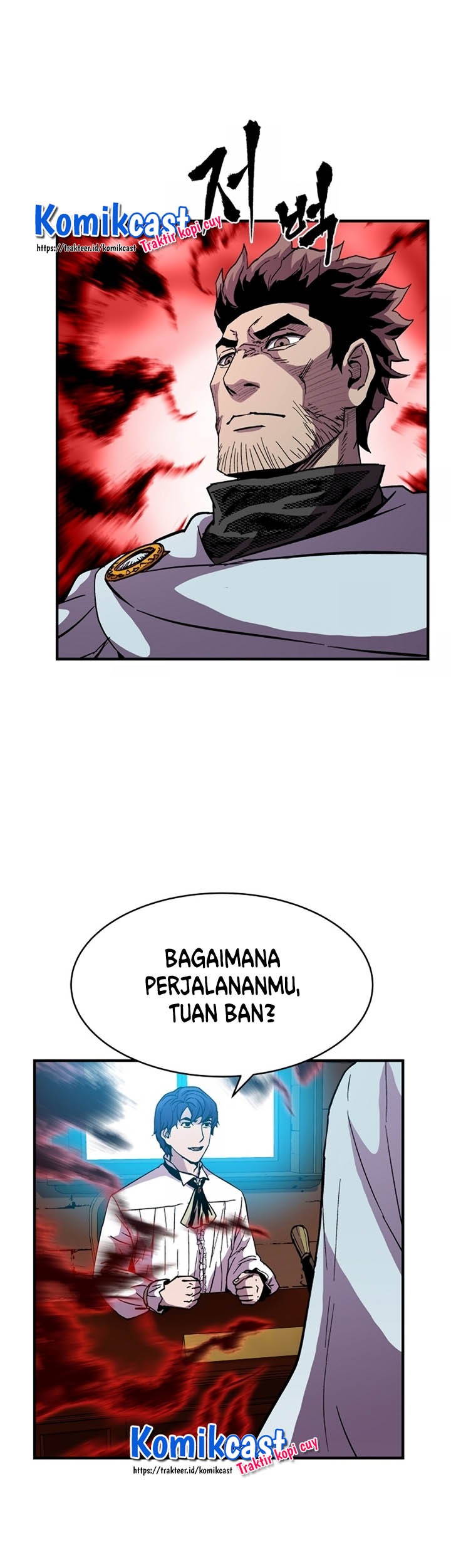 8 Circle Wizard’s Reincarnation chapter 52 halaman 47