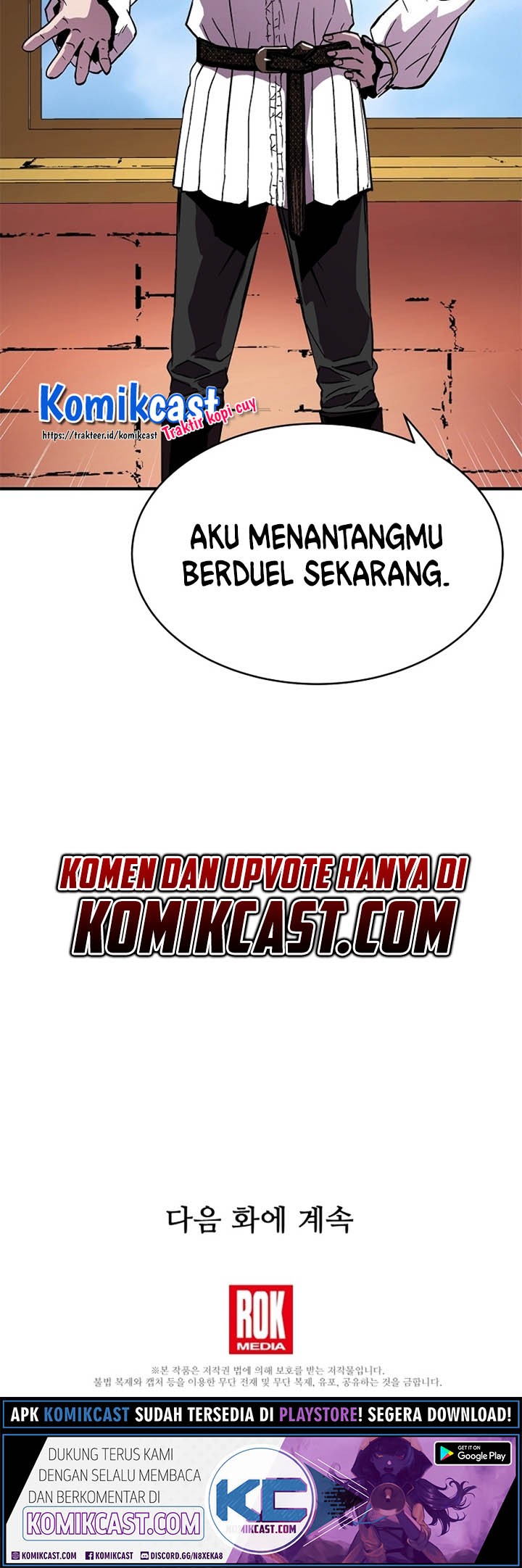 8 Circle Wizard’s Reincarnation Bab 54 halaman 49
