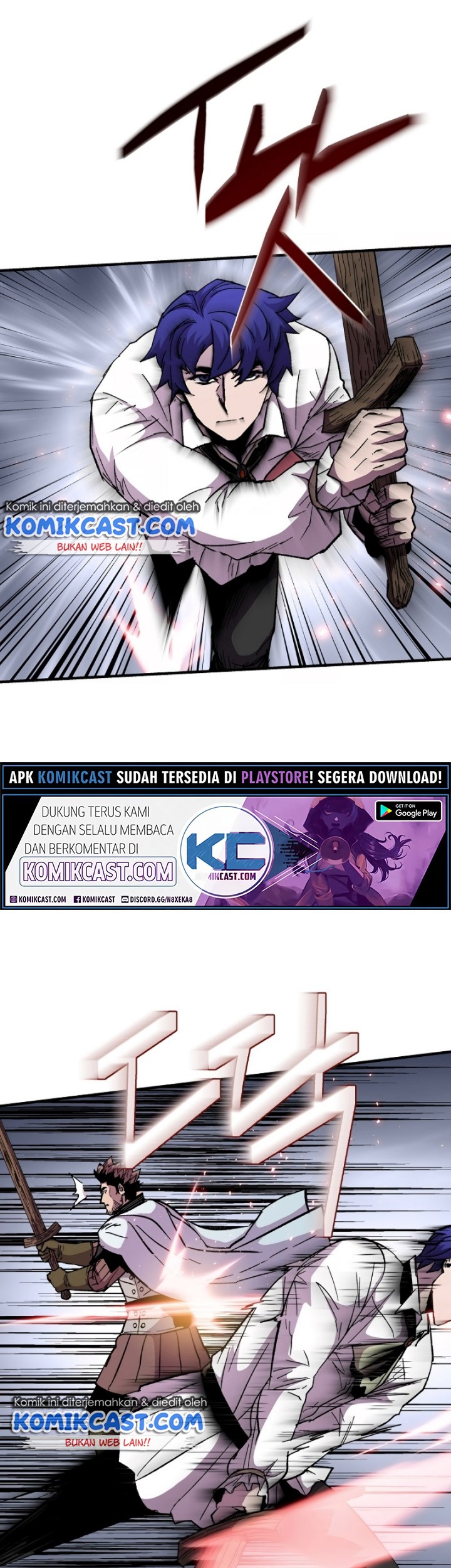 8 Circle Wizard’s Reincarnation chapter 55 halaman 23