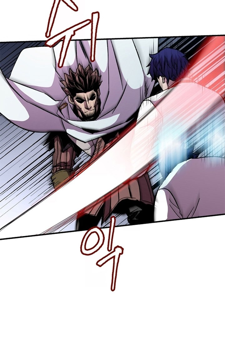 8 Circle Wizard’s Reincarnation chapter 56 halaman 5