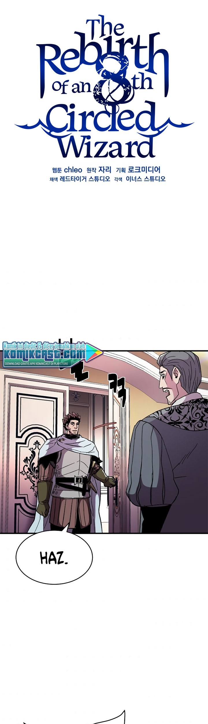 8 Circle Wizard’s Reincarnation chapter 56 halaman 28