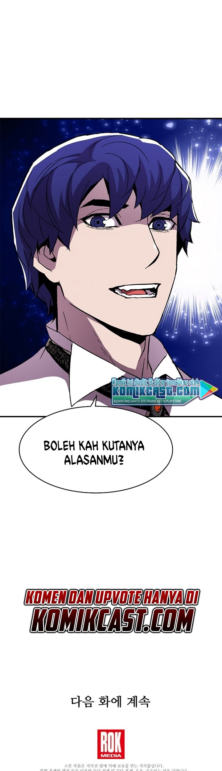 8 Circle Wizard’s Reincarnation chapter 56 halaman 60