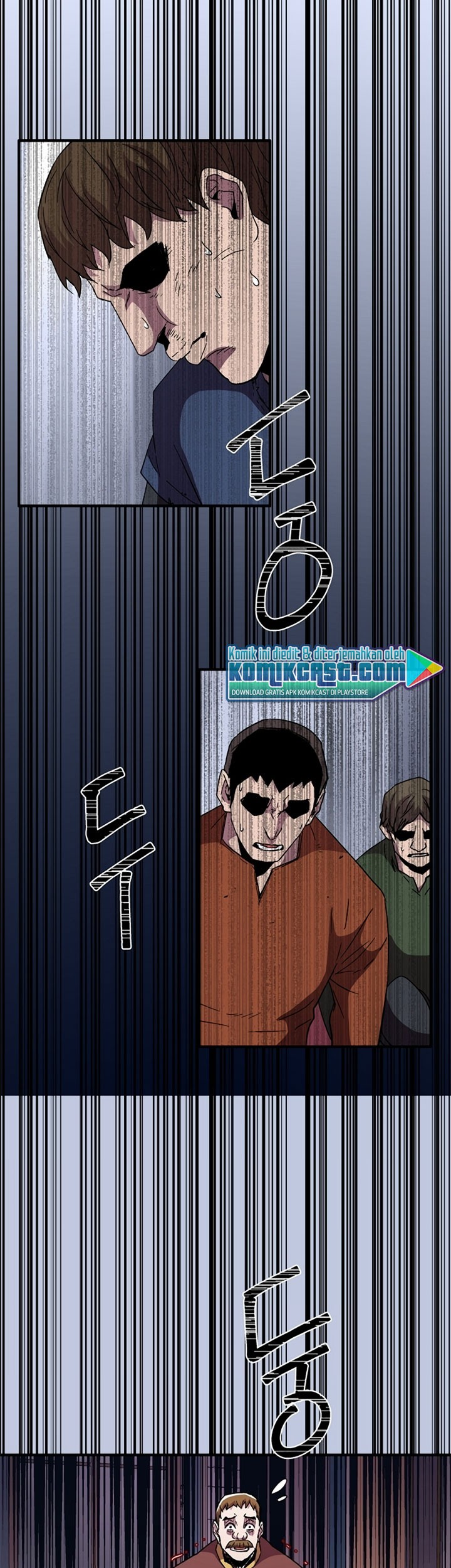 8 Circle Wizard’s Reincarnation chapter 57 halaman 20
