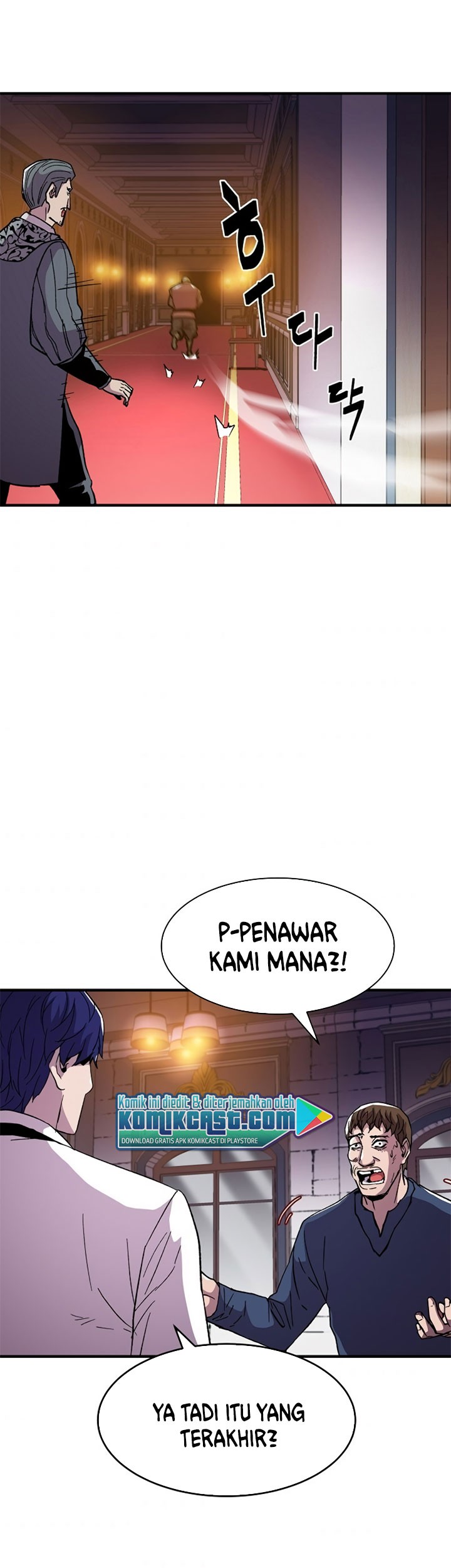 8 Circle Wizard’s Reincarnation chapter 57 halaman 24