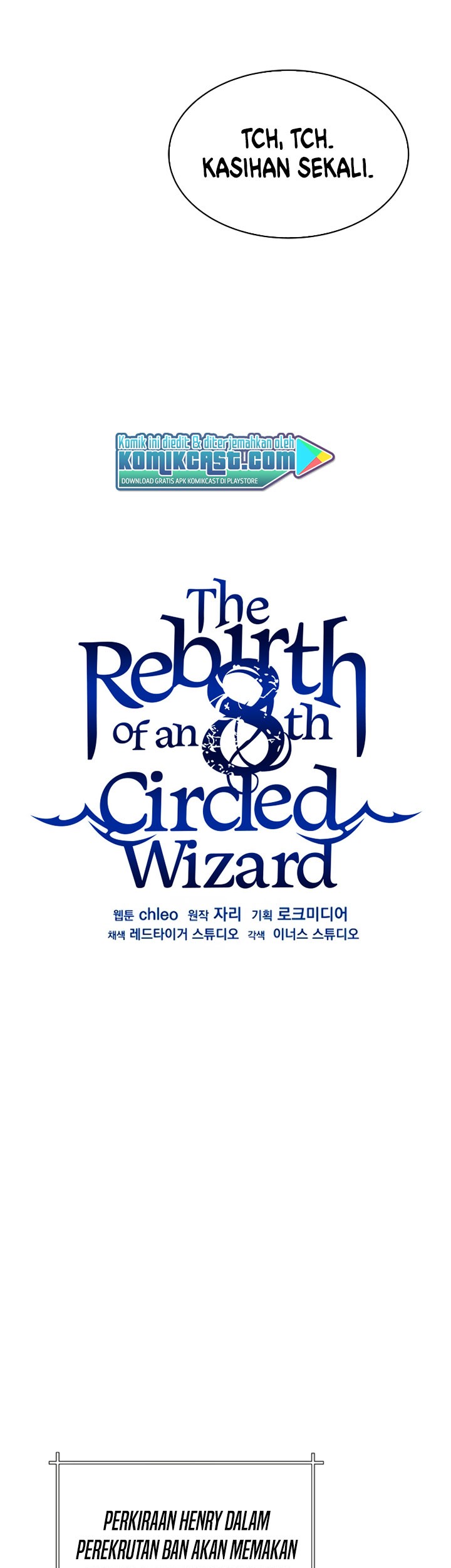 8 Circle Wizard’s Reincarnation chapter 57 halaman 32