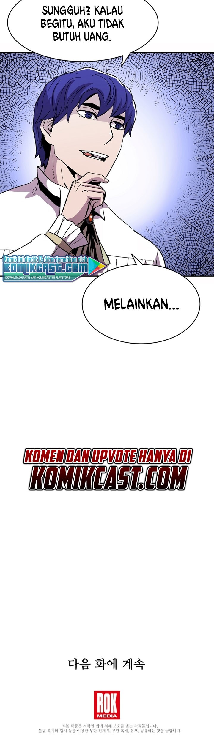 8 Circle Wizard’s Reincarnation Bab 59 halaman 54