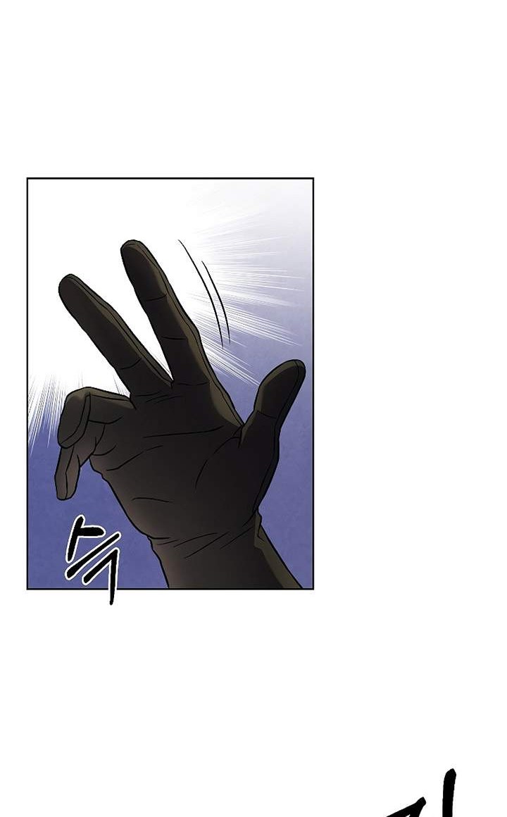 8 Circle Wizard’s Reincarnation chapter 61 halaman 48