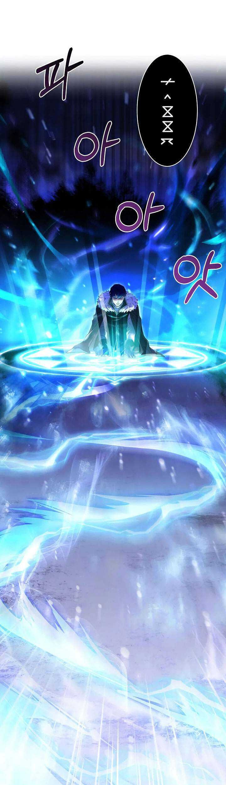 8 Circle Wizard’s Reincarnation Bab 65 halaman 26