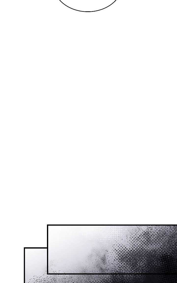 8 Circle Wizard’s Reincarnation chapter 66 halaman 47