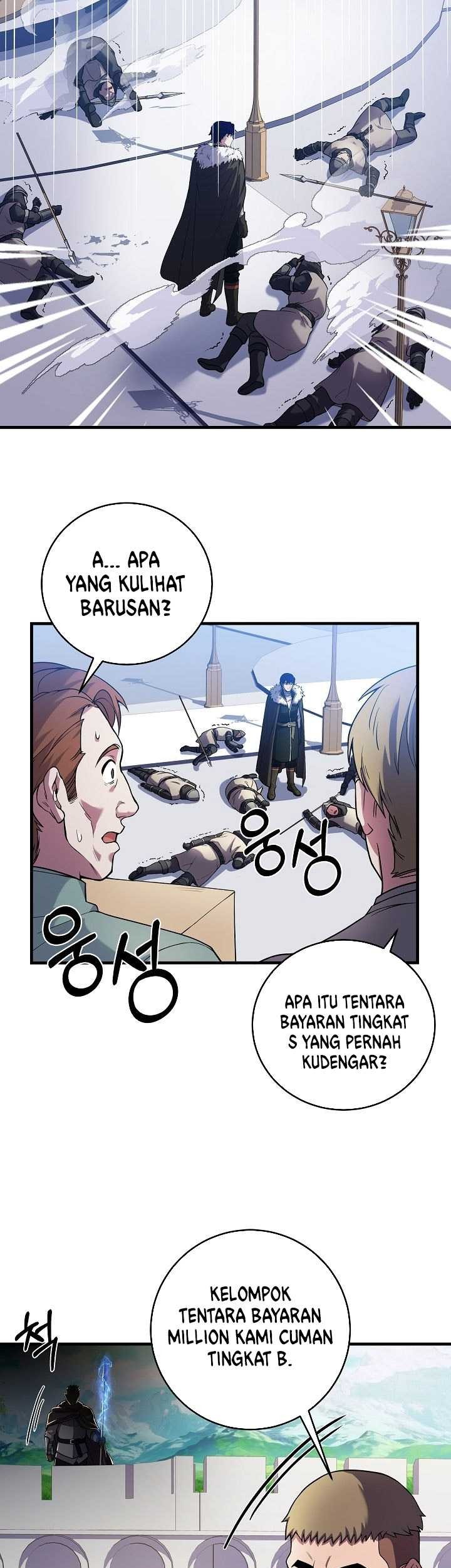 8 Circle Wizard’s Reincarnation Bab 67 halaman 46