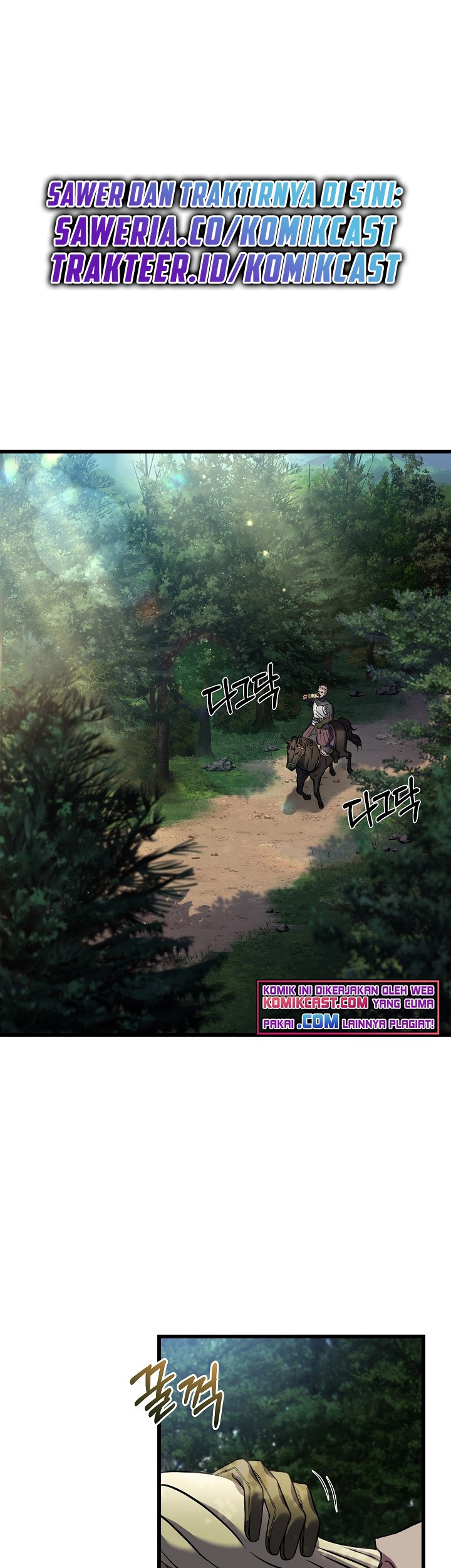 8 Circle Wizard’s Reincarnation chapter 69 halaman 16