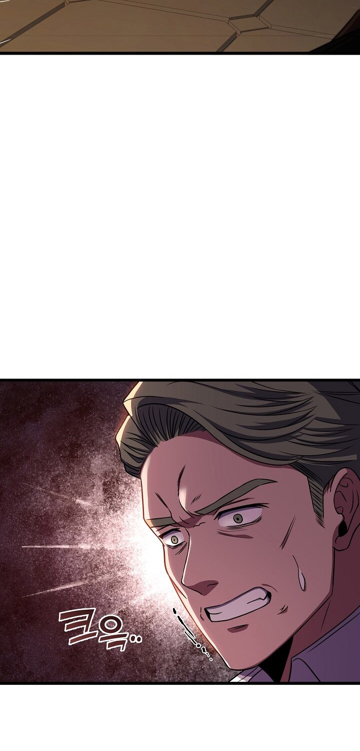 8 Circle Wizard’s Reincarnation chapter 69 halaman 37