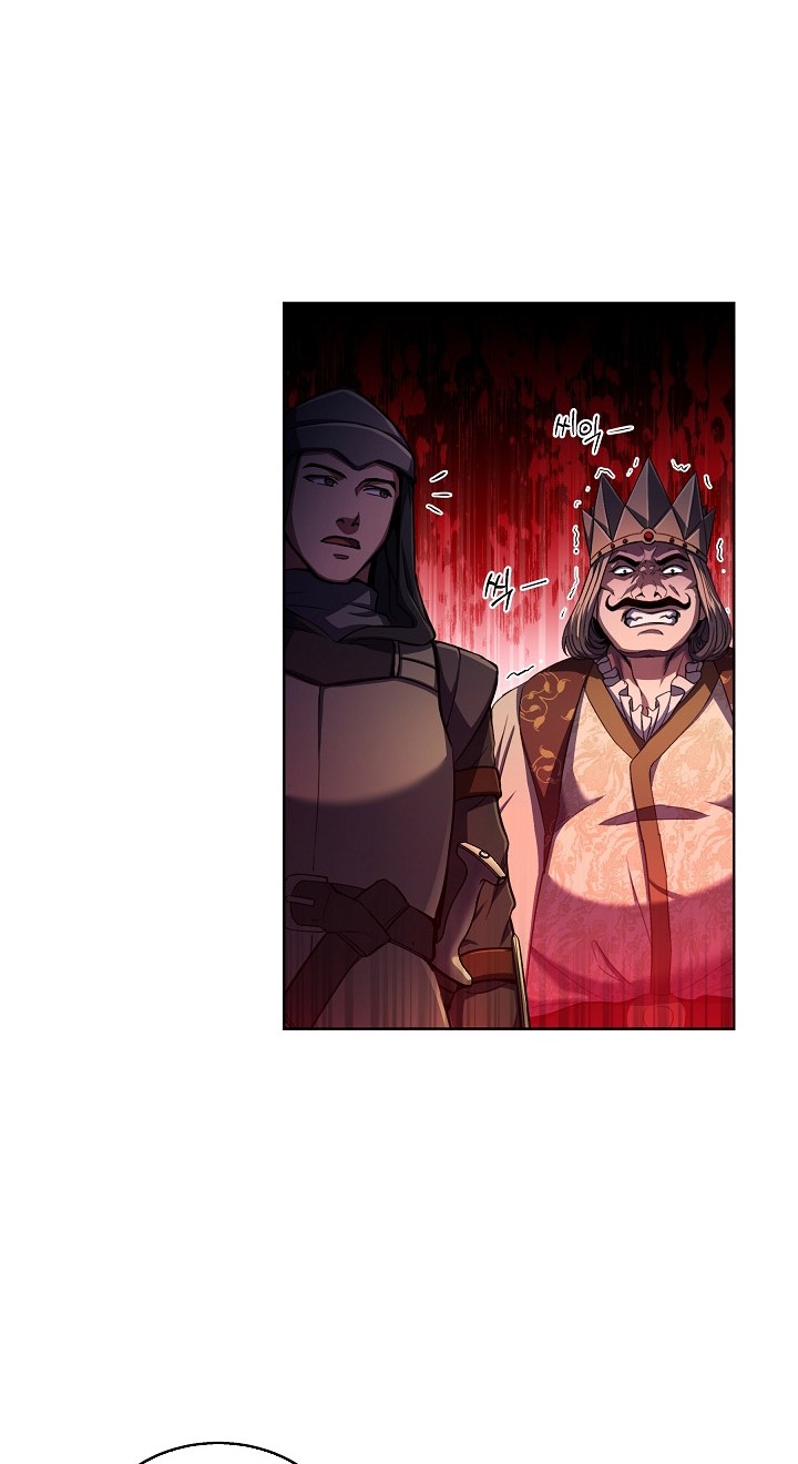8 Circle Wizard’s Reincarnation chapter 69 halaman 61