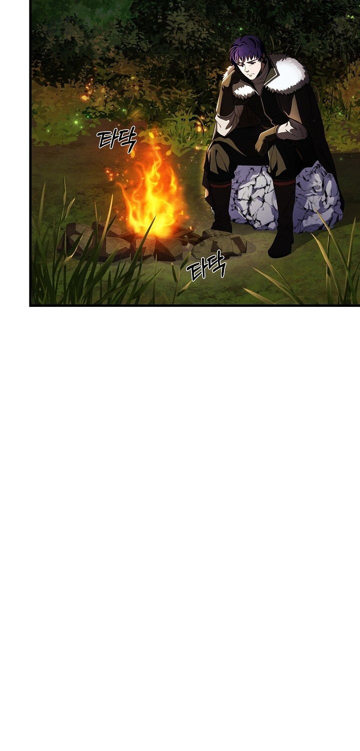 8 Circle Wizard’s Reincarnation Bab 70 halaman 25