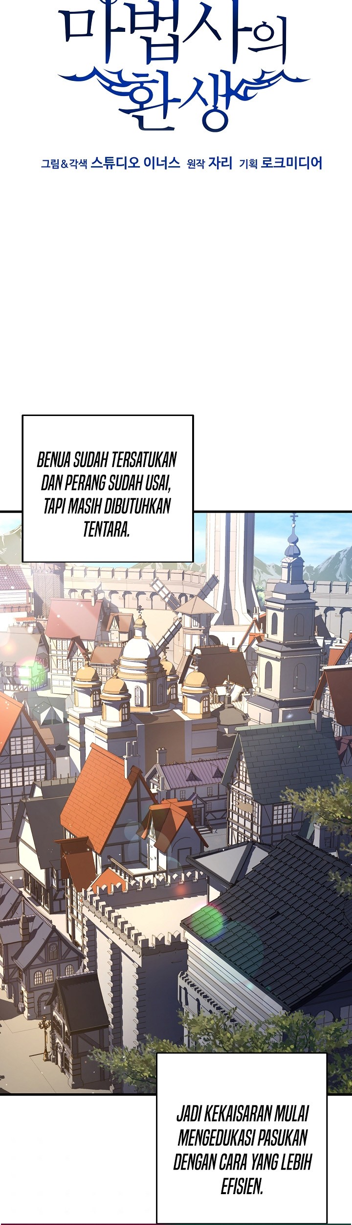8 Circle Wizard’s Reincarnation Bab 70 halaman 50