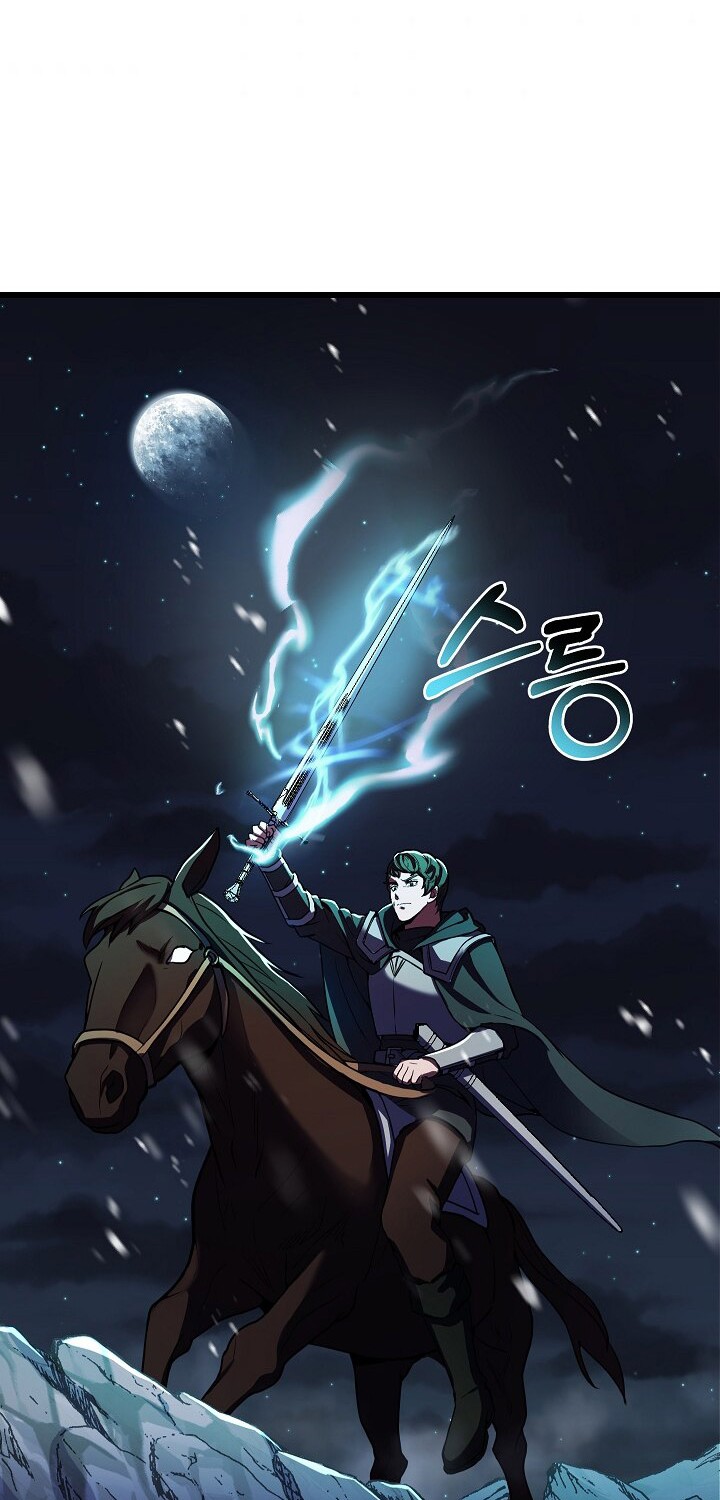 8 Circle Wizard’s Reincarnation Bab 70 halaman 63