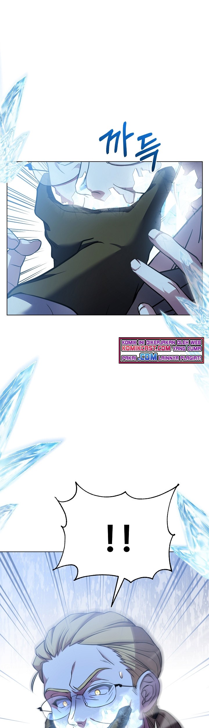 8 Circle Wizard’s Reincarnation chapter 78 halaman 14