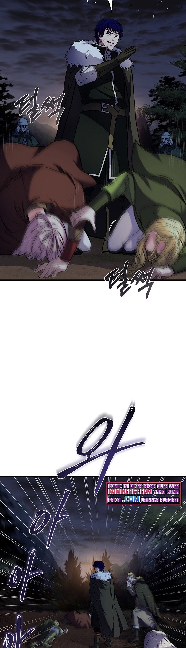 8 Circle Wizard’s Reincarnation chapter 78 halaman 20