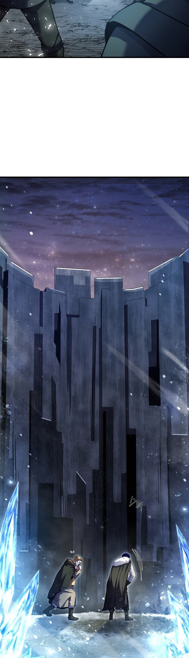 8 Circle Wizard’s Reincarnation chapter 78 halaman 26