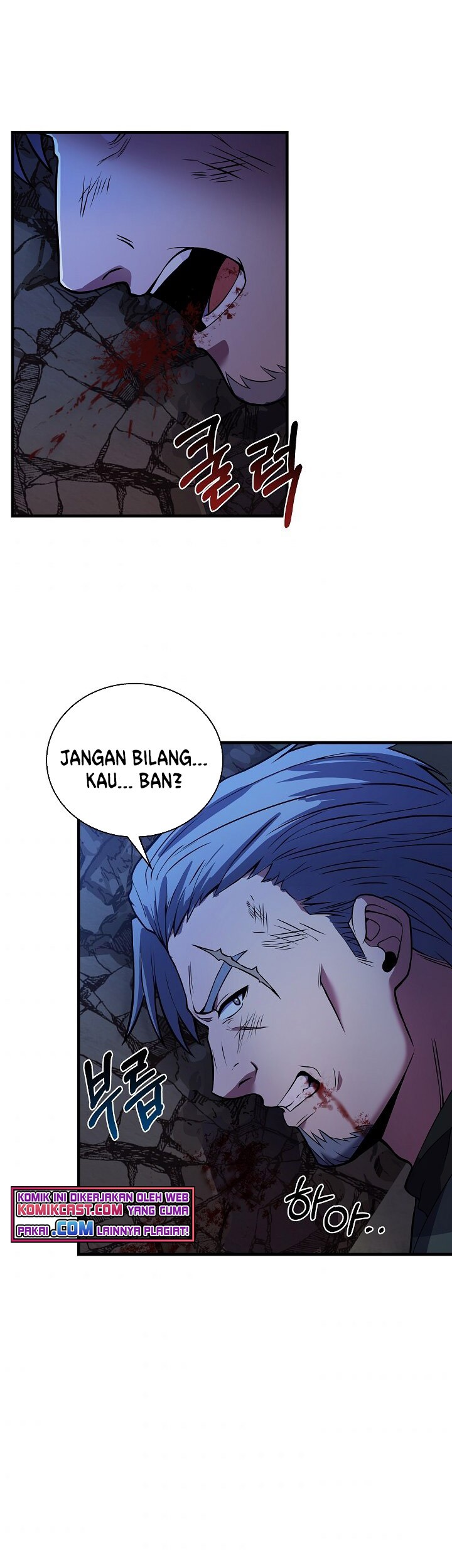 8 Circle Wizard’s Reincarnation chapter 78 halaman 66