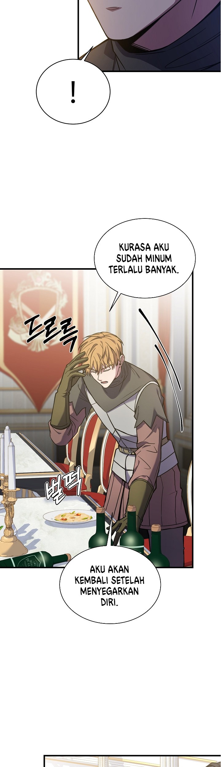 8 Circle Wizard’s Reincarnation chapter 80 halaman 14