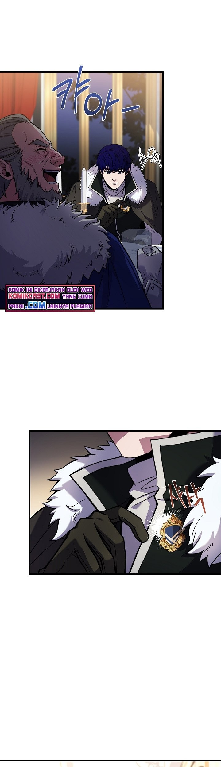 8 Circle Wizard’s Reincarnation chapter 80 halaman 16