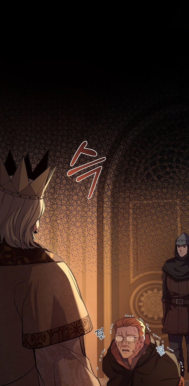 8 Circle Wizard’s Reincarnation chapter 82 halaman 5