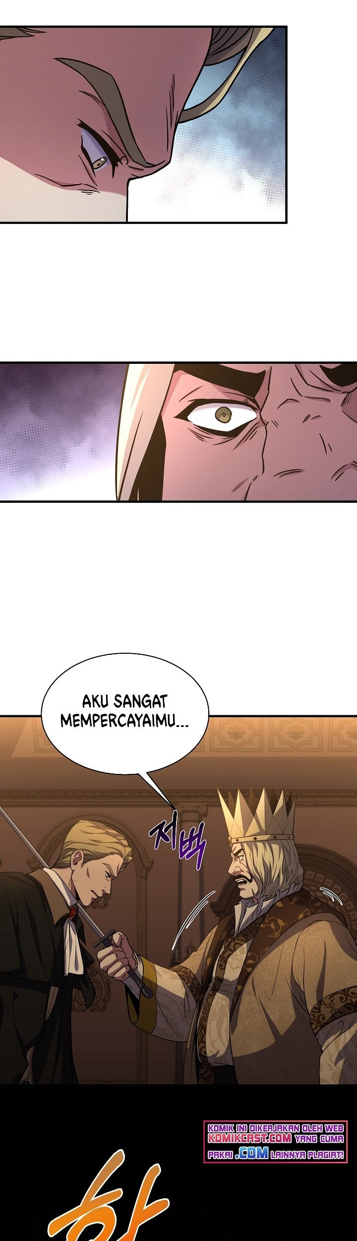 8 Circle Wizard’s Reincarnation chapter 82 halaman 20