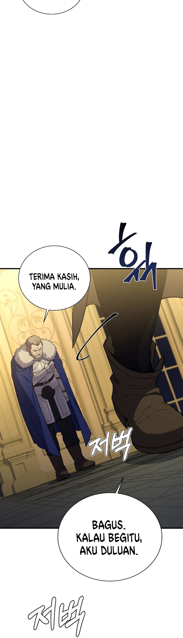 8 Circle Wizard’s Reincarnation chapter 82 halaman 36
