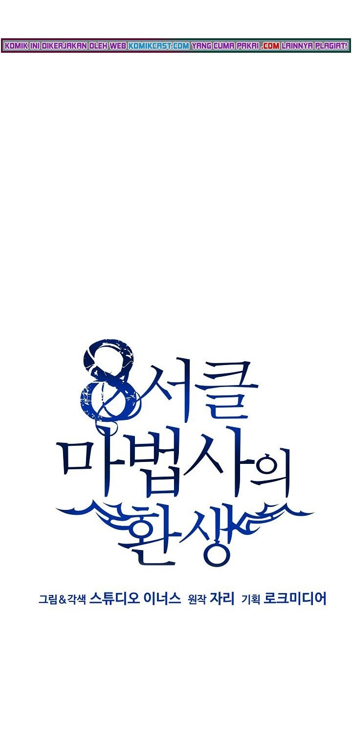 8 Circle Wizard’s Reincarnation chapter 82 halaman 37
