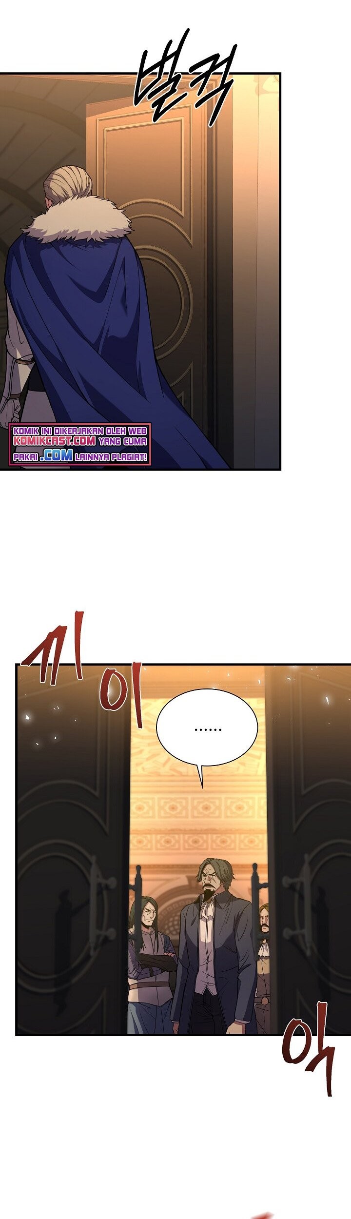 8 Circle Wizard’s Reincarnation chapter 82 halaman 44