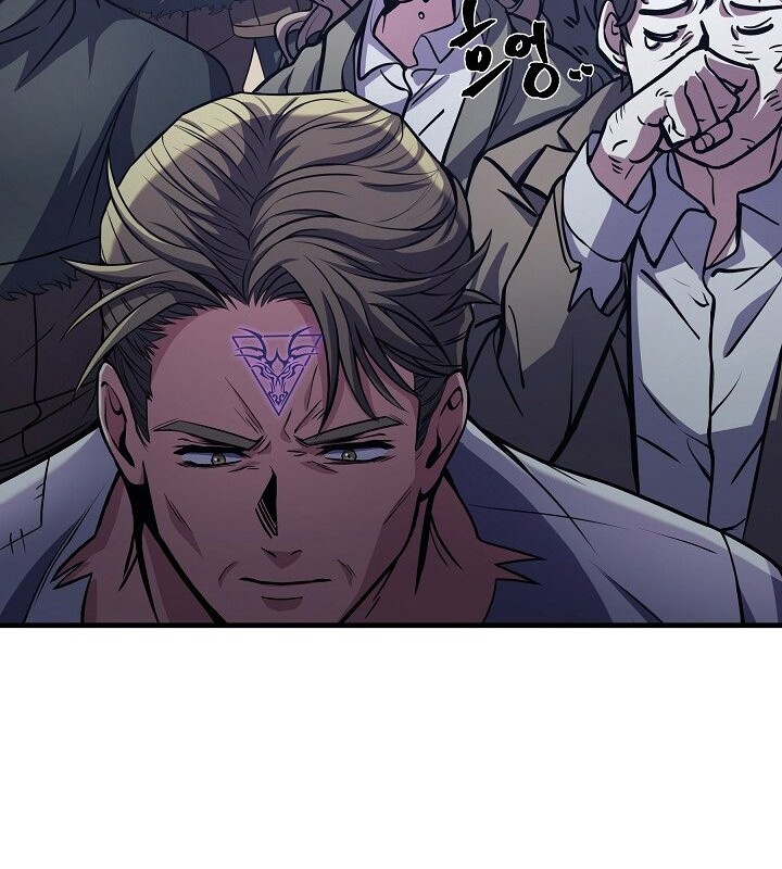 8 Circle Wizard’s Reincarnation chapter 82 halaman 49