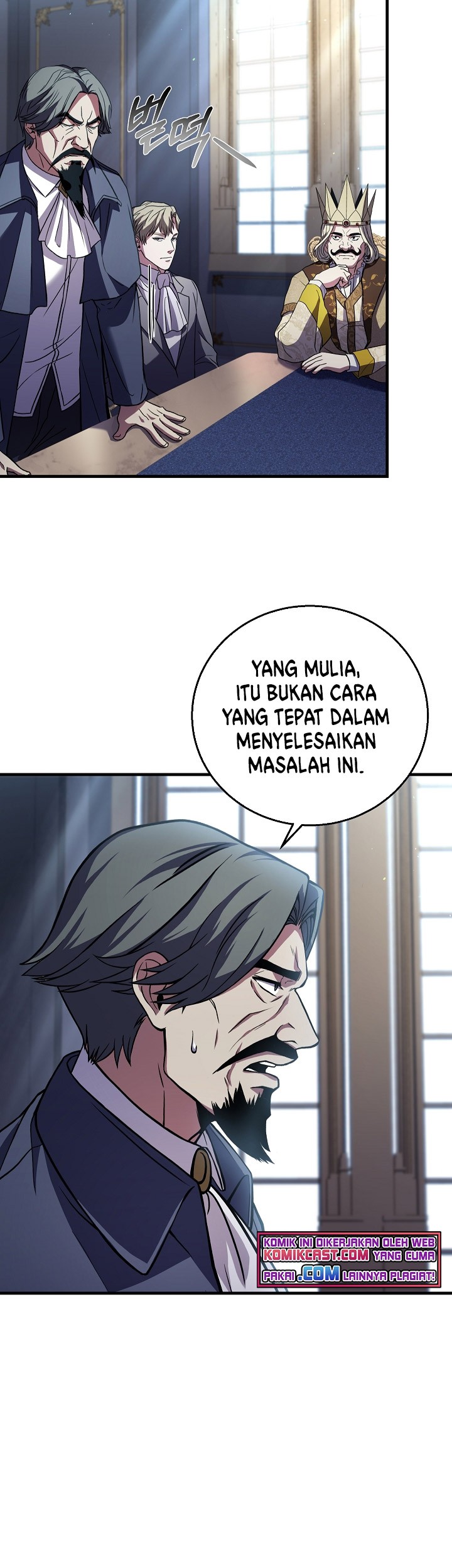 8 Circle Wizard’s Reincarnation Bab 86 halaman 20