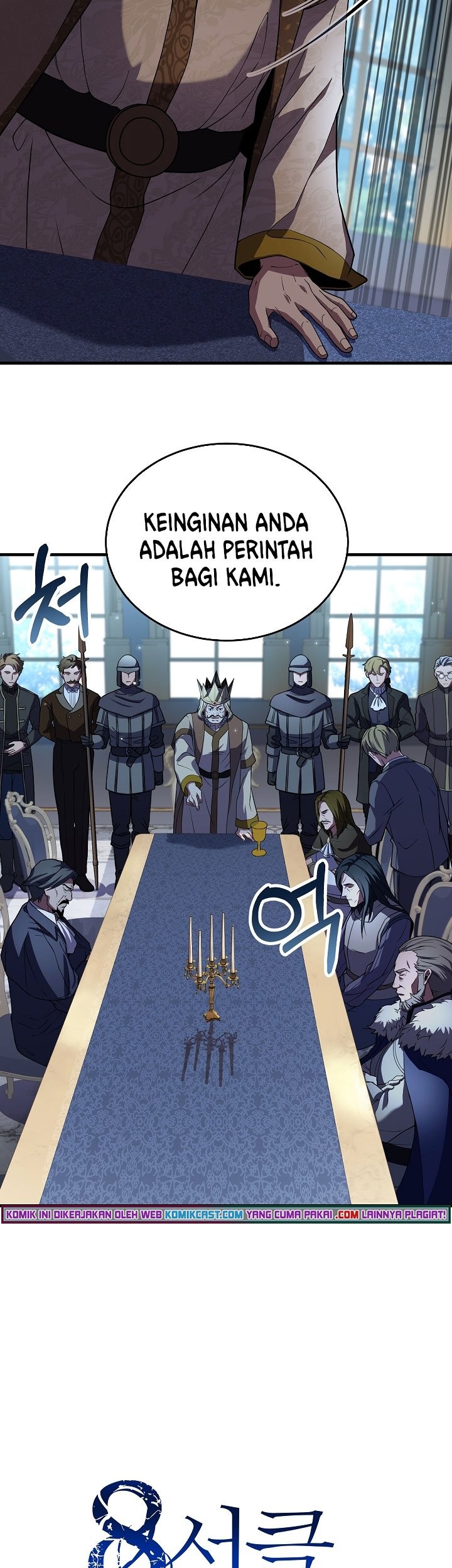 8 Circle Wizard’s Reincarnation Bab 87 halaman 12