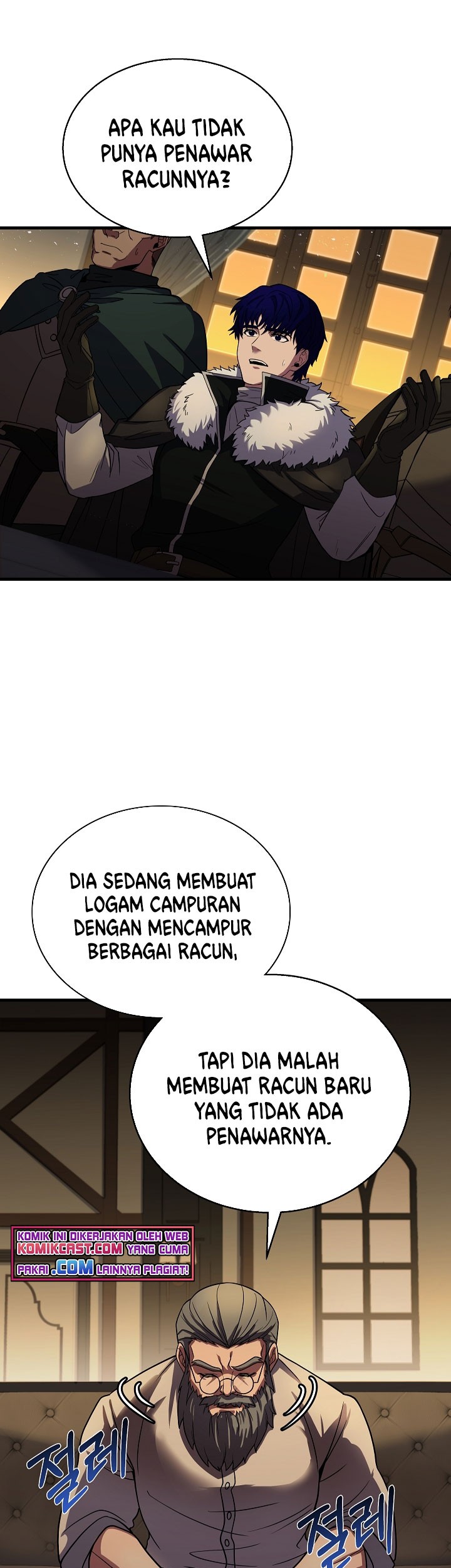 8 Circle Wizard’s Reincarnation chapter 88 halaman 16