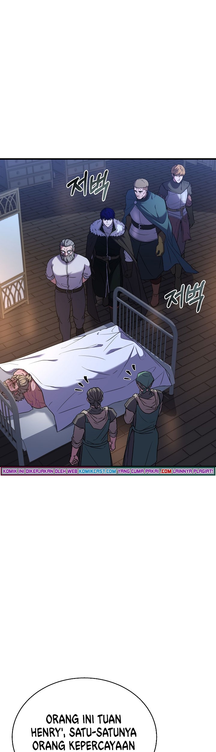 8 Circle Wizard’s Reincarnation chapter 88 halaman 26