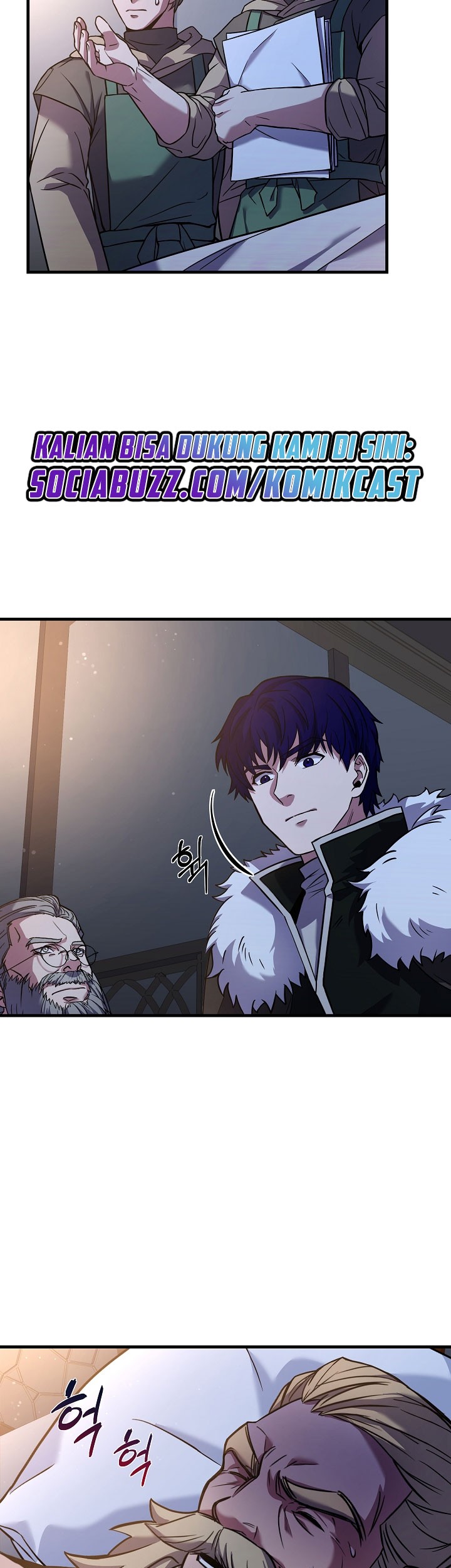 8 Circle Wizard’s Reincarnation chapter 88 halaman 32