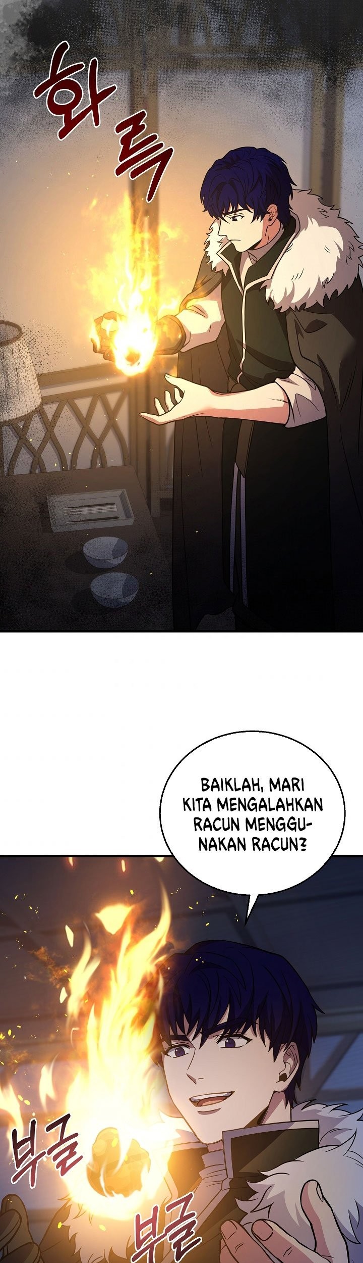 8 Circle Wizard’s Reincarnation chapter 88 halaman 50