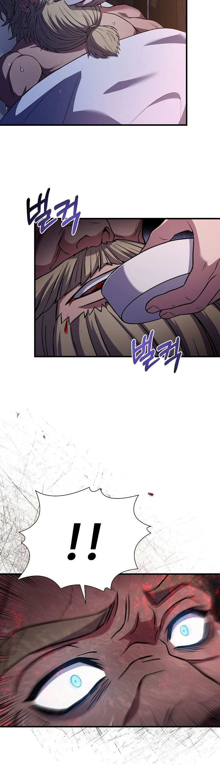8 Circle Wizard’s Reincarnation chapter 88 halaman 52