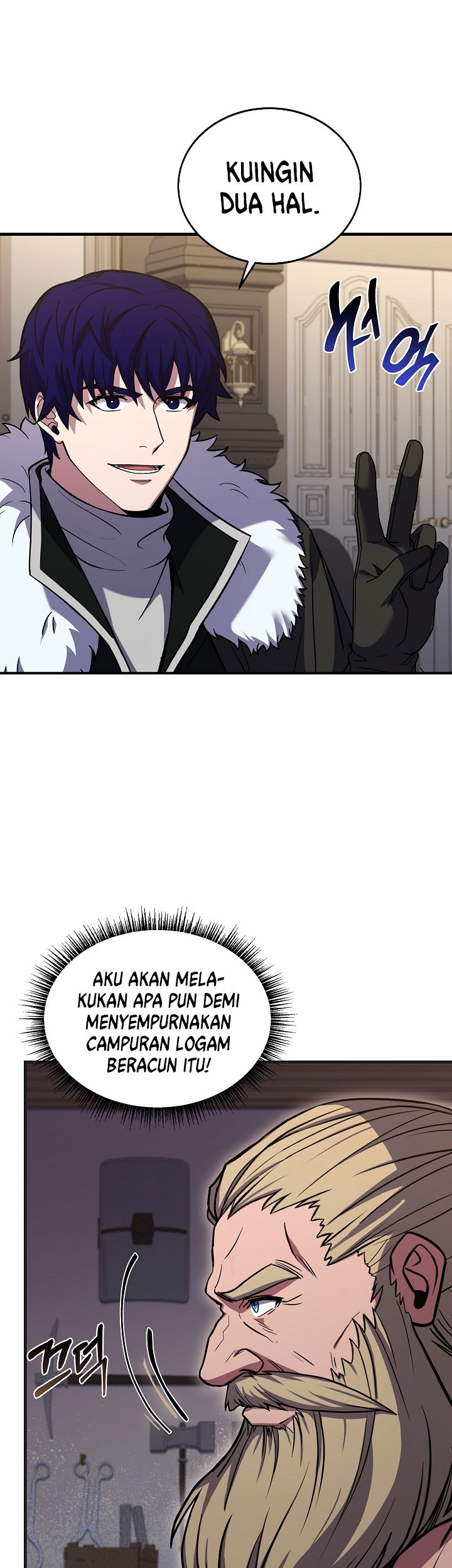 8 Circle Wizard’s Reincarnation chapter 90 halaman 24