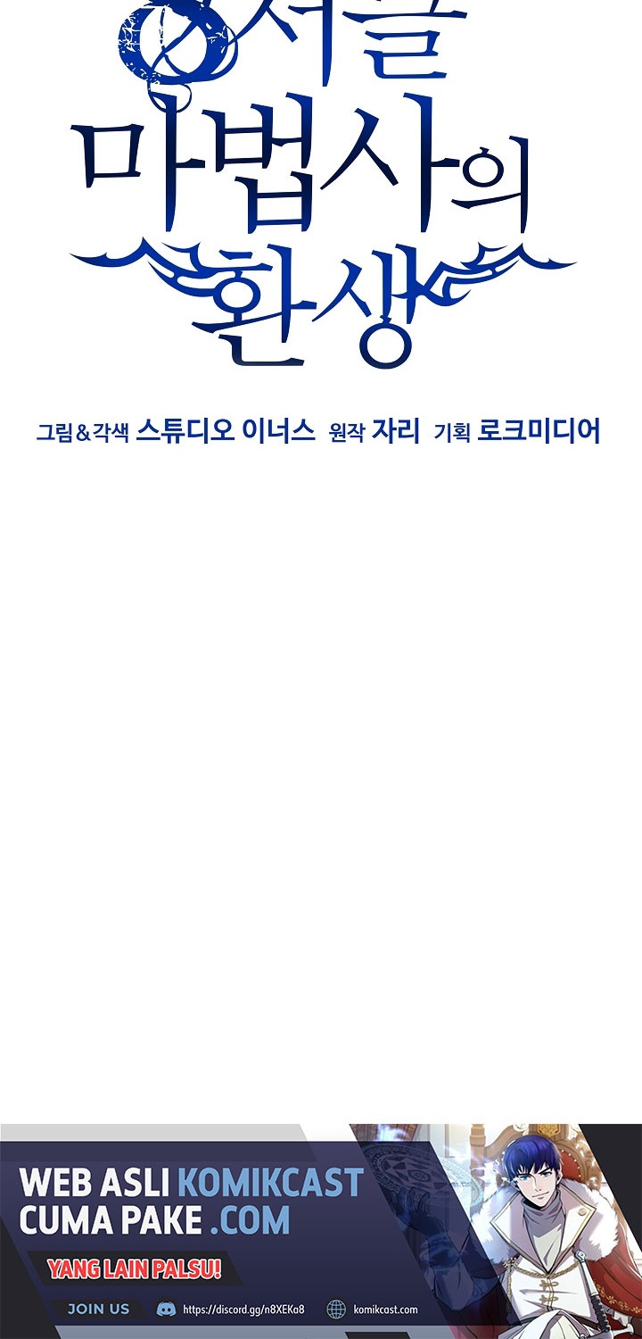 8 Circle Wizard’s Reincarnation chapter 90 halaman 29