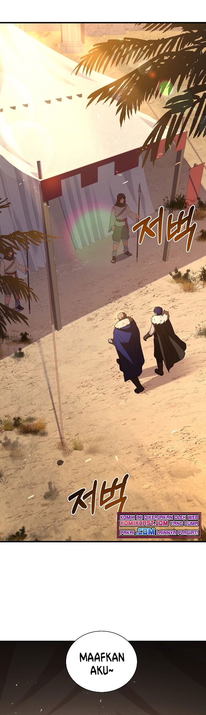 8 Circle Wizard’s Reincarnation chapter 91 halaman 44