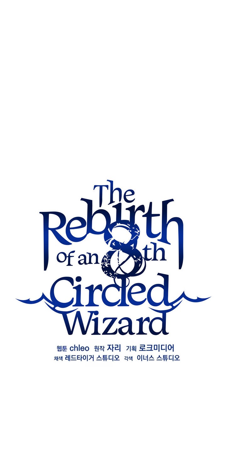 8 Circle Wizard’s Reincarnation Bab 92 halaman 37