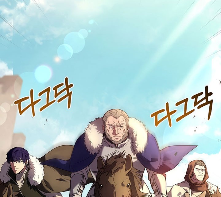 8 Circle Wizard’s Reincarnation chapter 93 halaman 21