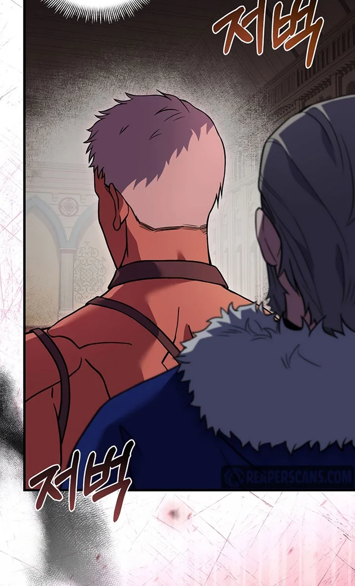 8 Circle Wizard’s Reincarnation chapter 93 halaman 63