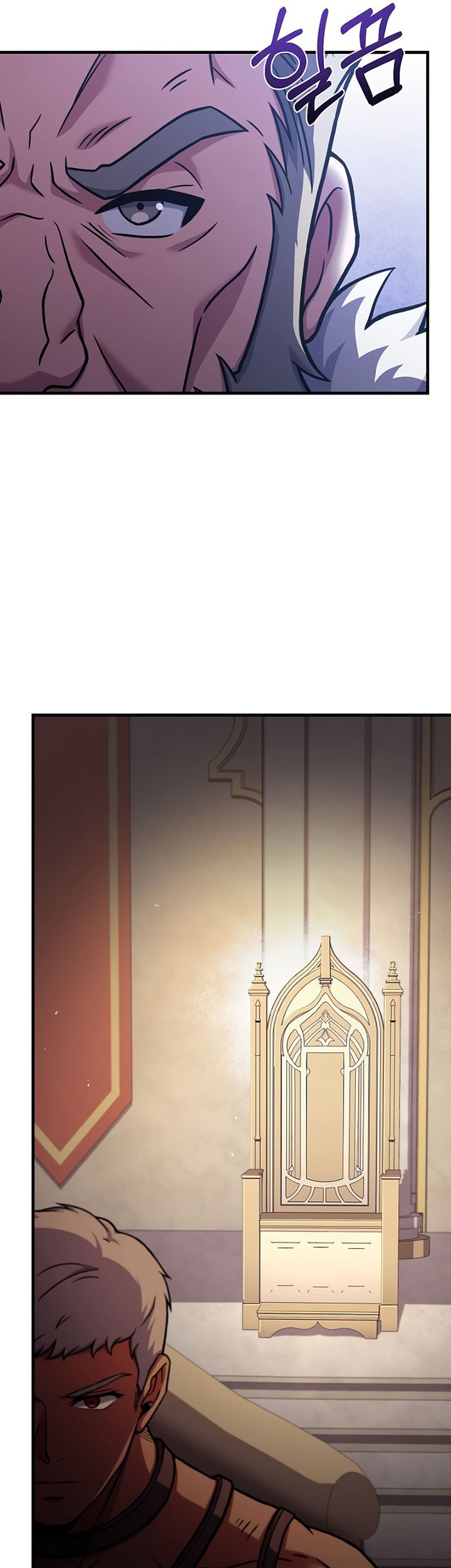 8 Circle Wizard’s Reincarnation chapter 94 halaman 8