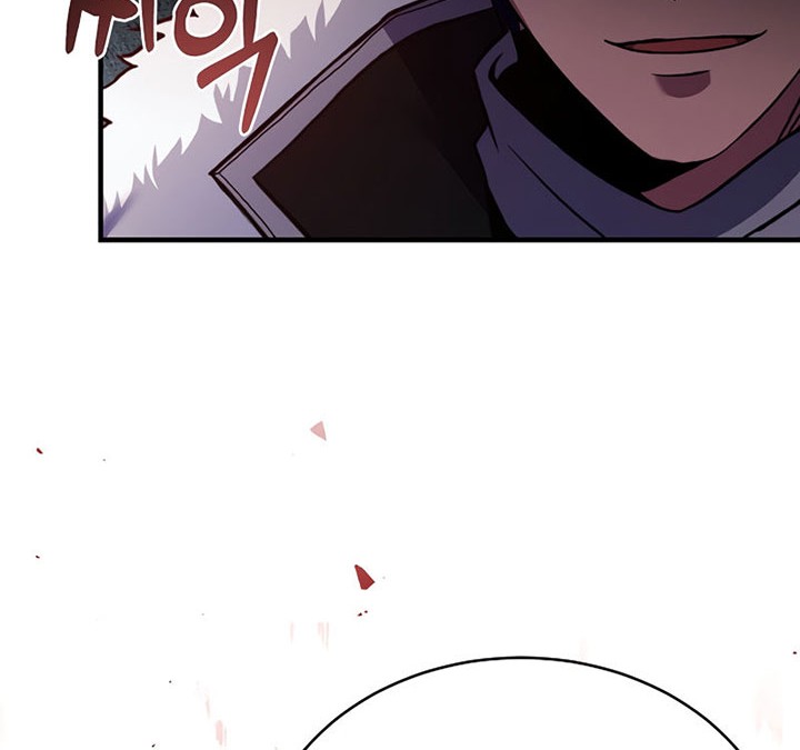 8 Circle Wizard’s Reincarnation chapter 94 halaman 75